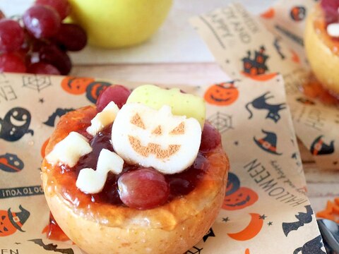 紅茶ゼリー入りハロウィン焼きりんご